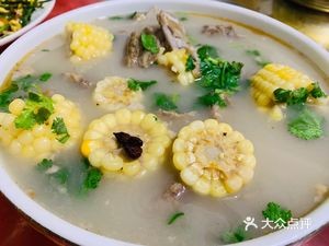 Changrong Restaurant