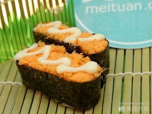 Hulu Cat Milk Tea · Yū no Creative Sushi