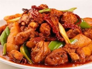 Dilina Halal Restaurant
