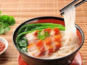 Rice Noodles and Taro Flour (Quyang Bridge Branch)