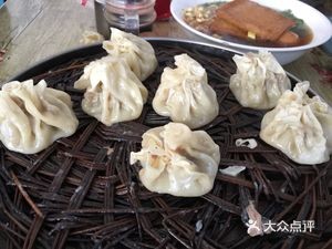 Wuji Beisu Yuanji Hele