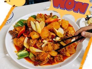 Lanzhou Hand-Rolled Noodles with Chicken (Chengdong Street Store)
