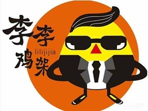Li Li Chicken Frame (Zhengding Store)