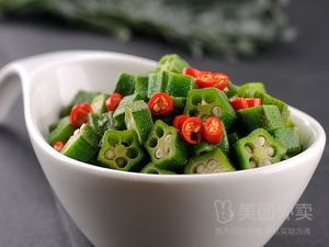 Grilled Fish Sichuan Cuisine
