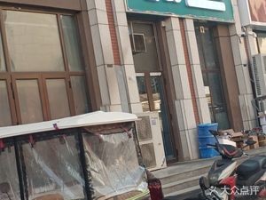 Shuyun Sichuan Fish Restaurant (Lvtou Fumei No.10 Courtyard Branch)