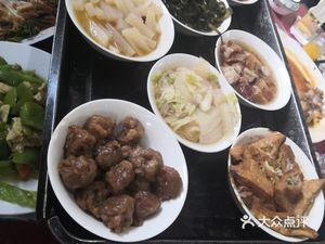 Kahan Spicy Pot