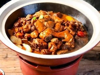 Northeast Big Pot Kitchen