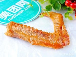 Steam Fragrant Duck (Zhengzhong Branch)