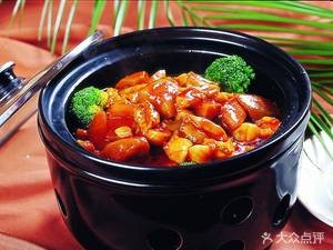 Wana Yuan Waxiang Chicken Rice (Baoneng Branch)
