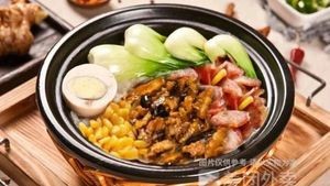 Chou Xiaobei Rice Bowl