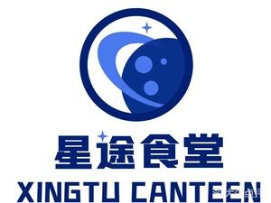 Shunxin Cai Guan Xingtu Canteen (Xincheng Avenue Branch)