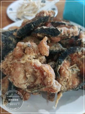 Flavor Catfish House