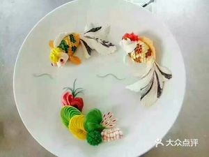 光子饭店
