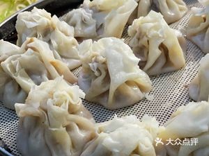 Yilinzhai