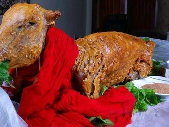 Guni'er Roast Whole Lamb