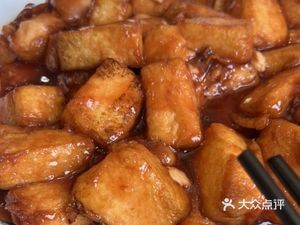 Xinxing Restaurant