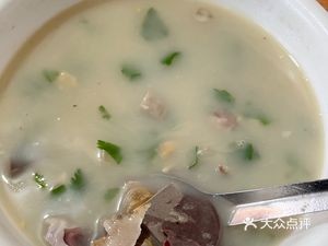 Lingshou Lamb Offal Soup