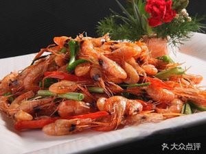 Tai Ning Restaurant