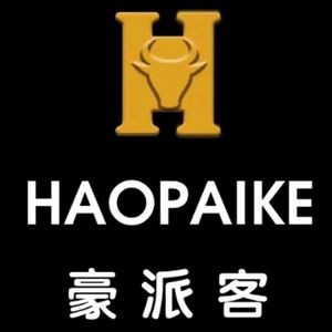 Haopaike Teppanyaki Steak (Shijiazhuang Sandzship Outlets Branch)