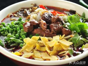 Du Yijia Sauce Noodles (Shijiazhuang Baoneng Center Store)
