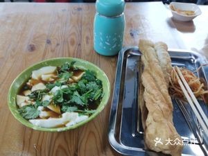 Huang Jiang Ye Henan Zhengzhou Hui Noodles (Shijiazhuang Baoneng Center Branch)