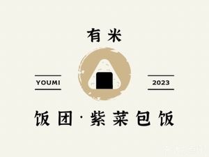 Youmi Rice Balls Seaweed Wraps