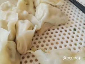 Jufu Dumpling House