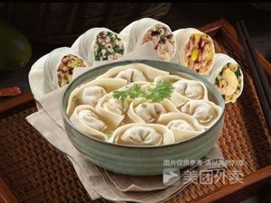 Yanfeng Wontons (County Hospital Store)