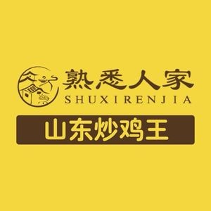 Hou Guang · Shandong Chicken King (Baitang Store)