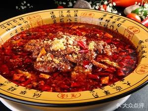 Zhongdingxuan Wood-Fired Iron Pot Stew (Jichang Road Branch)