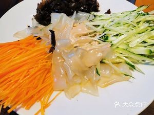 空港雅舍