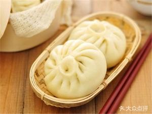 Second Aunt Baozi (Jichang Road Branch)
