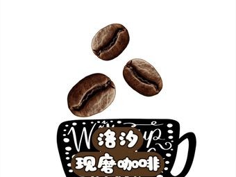 Luoxi Coffee