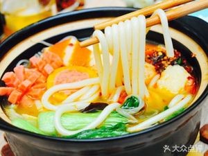 Xiao Fang's Authentic Yunnan Crossing-the-Bridge Rice Noodles (Xinchengpu Store)