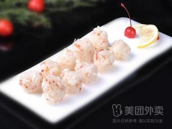 Mr. Cui's Spicy Hot Pot & Mixed Dishes (Airport Branch)