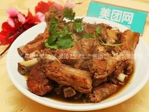Zhen Ding Hao Jia Pai Gu (Main Store, Zhengding County)