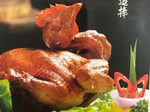 Zhending Shifu Food