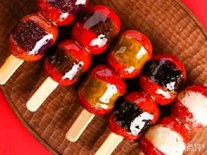 Xiyue Candy-coated Hawthorn (Jinhe Market Store)