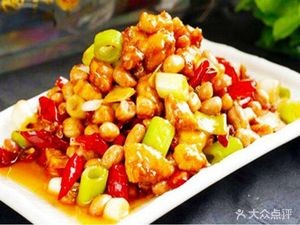 Sichuan Chengdu Restaurant (Hu'an West Road Branch)