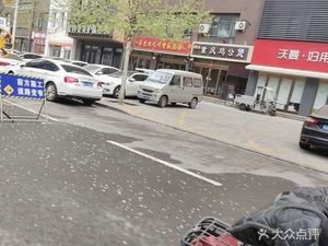 Huanjie Chongqing Chicken Stew (Jinhe Store)