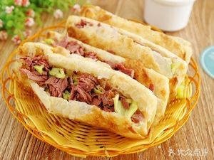 Hejianfu Donkey Meat Fire Cake (Jinhe Branch)