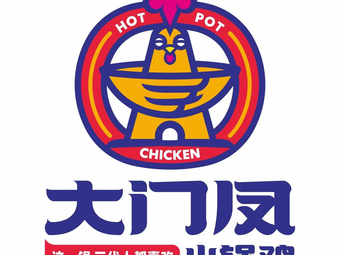 Da Men Feng Hot Pot Chicken · All You Can Eat Side Dishes (Shijiazhuang Zhengding Branch)