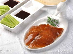Fudao Roast Duck (Hengzhou Street Branch)