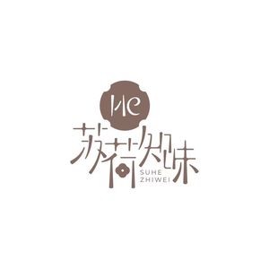 Soho Zhi Wei Private Club