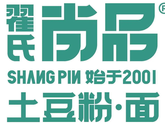 Zhai's Premium Potato Noodles & Noodles (Zhengding Branch)