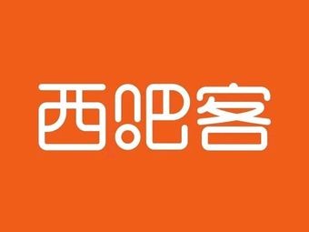 Xibei Ke Cake (Zhengding Ruitian Store)