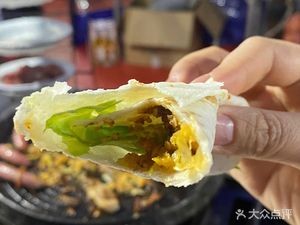 Yi'an Lao Yang Qiqihar Grilled Meat (Jinhe Branch)