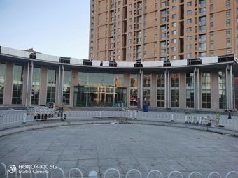 Shi Te Bangmian Global Flagship Store