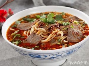 Northeast Lou New Style Hare (Hare Noodles)