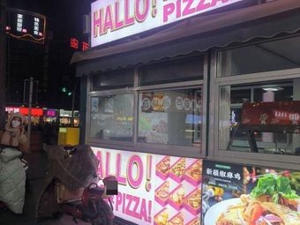 Hello Pizza